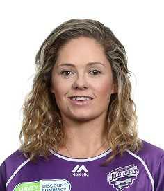 Image of Corinne Hall