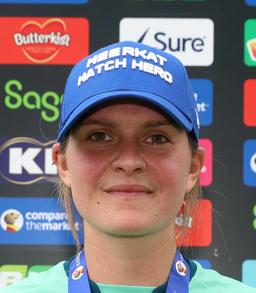 Paige Scholfield